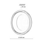 Настенно-потолочный светильник Sonex Color Portman 7777/DLN