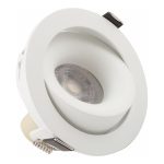 Встраиваемый светильник Denkirs Roto DK2120-WH