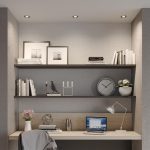 Встраиваемый светильник Novotech WIR Morus 371000