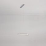 Подвесной светодиодный светильник Citilux Фауст CL721P24N