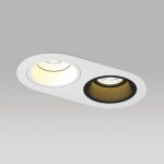 Встраиваемый светильник Lightstar Domino (214656+214606+214607+214006+214007) D6560607WBMOD