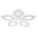 Потолочный светильник Escada Dew 10271/5LED