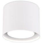 Потолочный светильник Ambrella Light Techno Spot TN700