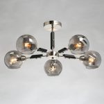 Люстра на штанге De Markt Гамбург 605016605