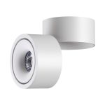 Спот Novotech Groda 358774