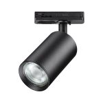 Трековый однофазный светильник Novotech Pipe 370963
