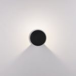 Уличный настенный светильник Elektrostandard Nimbus 4690389172502