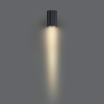 Уличный настенный светильник Odeon Light Nature Glenn 7127/8WL