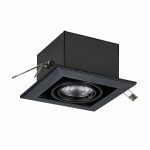 Встраиваемый светильник ST LUCE ST250.448.01