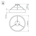 Подвесной светильник Arlight 023395(1)