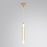 Подвесной светильник Lumion Ledio Trendy 8259/15WCL