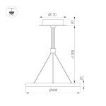 Подвесной Подвесной светильник Arlight SP-CONGO-CAN-1-R400-24W Day4000 (WH, 120 deg, 230V) 046213