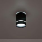 Накладной светильник Citilux Борн CL745011N