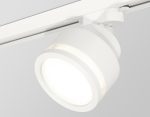 Трековый светильник Ambrella Light Track System XT8101022 (A2524, A2105, C8101, N8412)