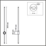 Настенный светильник Lumion Ledio Bram 8311/14WL