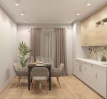 Потолочный светильник Denkirs DK3040-WH