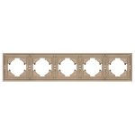 Рамка пластиковая на 5 постов Arlight FRM-TENDO-PL-5-GD 053854