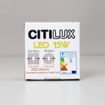 Встраиваемый светильник Citilux Вега CLD53K15W
