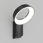 Фасадный светильник Denkirs Sanvik DK9712-BK