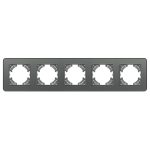 Рамка на 5 постов стеклянная Arlight FRM-OMALI-GS-5-GR 049706