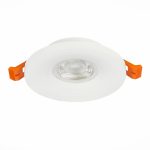 Встраиваемый светильник ST LUCE ST205.508.01