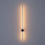 Настенный светильник Lumion Ledio Bram 8310/14WL