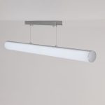 Подвесной светодиодный светильник Citilux Фауст CL721P24N