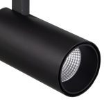 Трековый светильник Mantra FUJI 7212