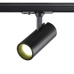 Трековый однофазный светильник Novotech Selene 359153