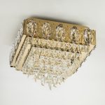 Потолочная люстра LED4U L9438-500-500 GD с УД