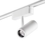 Трековый магнитный светильник Novotech Smal 359271