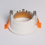 Встраиваемый светильник De Markt Прайм 850010201