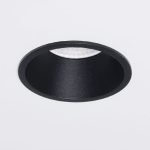 Встраиваемый светильник De Markt Прайм 850010301