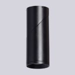 Накладной спот De Markt Прайм 850011201