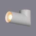 Накладной спот De Markt Прайм 850011301