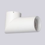 Накладной спот De Markt Прайм 850011301