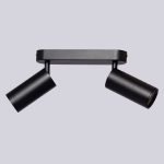 Спот De Markt Прайм 850012002