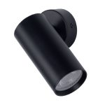 Спот De Markt Прайм 850012301