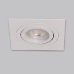 Встраиваемый светильник De Markt Прайм 850012601