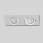 Встраиваемый светильник De Markt Прайм 850012902