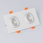 Встраиваемый светильник De Markt Прайм 850012902