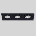 Встраиваемый светильник De Markt Прайм 850013003