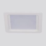 Встраиваемый светильник De Markt Прайм 850013701