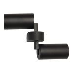 Настенный светильник De Markt Прайм 850023502