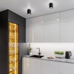 Накладной светильник De Markt Информ 851011701