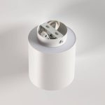 Накладной светильник De Markt Информ 851011801