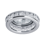 Встраиваемый светильник Lightstar Monilo 031704