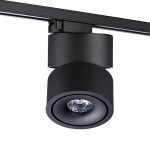 Трековый однофазный светильник Novotech Groda 358777