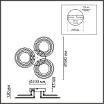 Потолочная люстра Lumion Osaka 8028/80CL