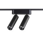 Трековый светильник для низковольтного шинопровода Novotech Smal 359086